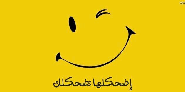 ghadamoustafa61's profile banner image