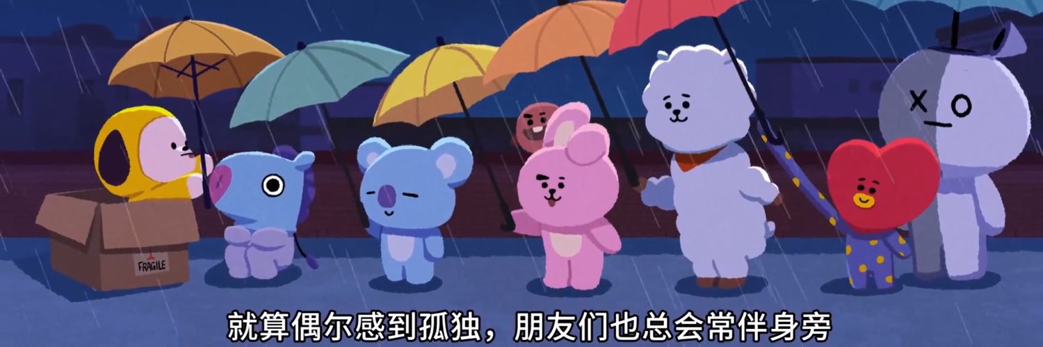 _Ttkx_'s profile banner image
