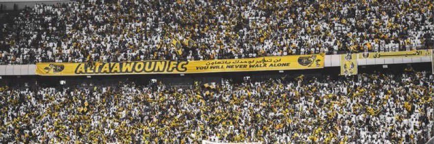 سليمان banner