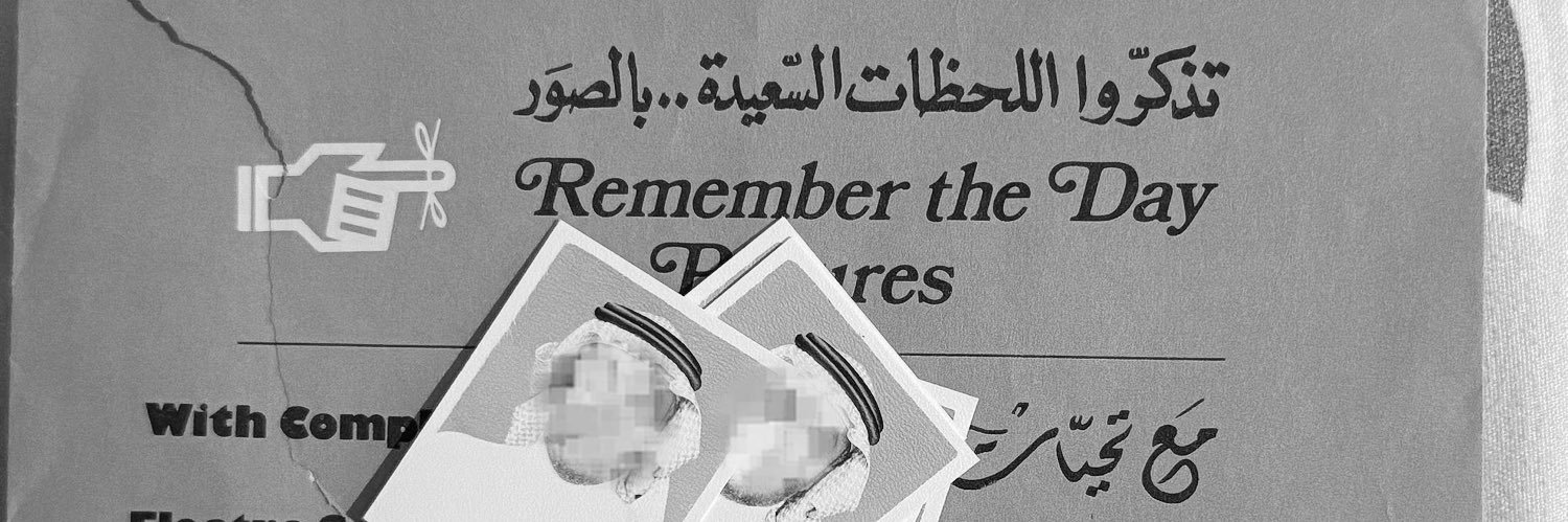 __ifII's profile banner image