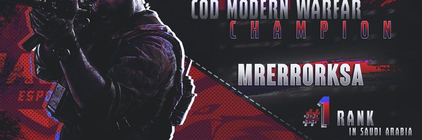 خالد 🎮 Khalid banner