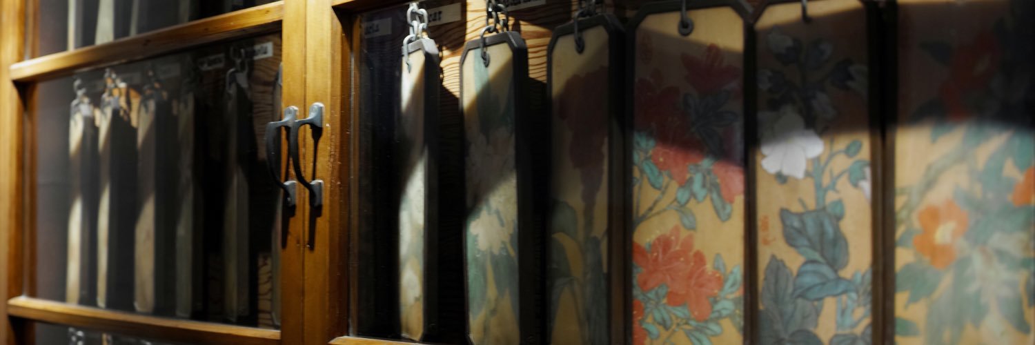 MM_Ninjin's profile banner image