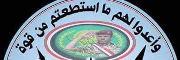 abdoyhay's profile banner image