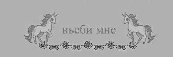 abortik09's profile banner image