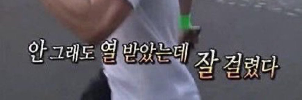 gimbap banner