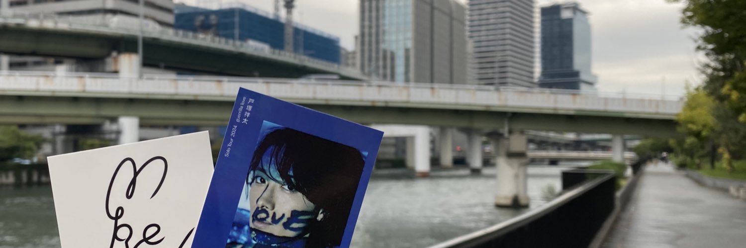 _____baaag's profile banner image