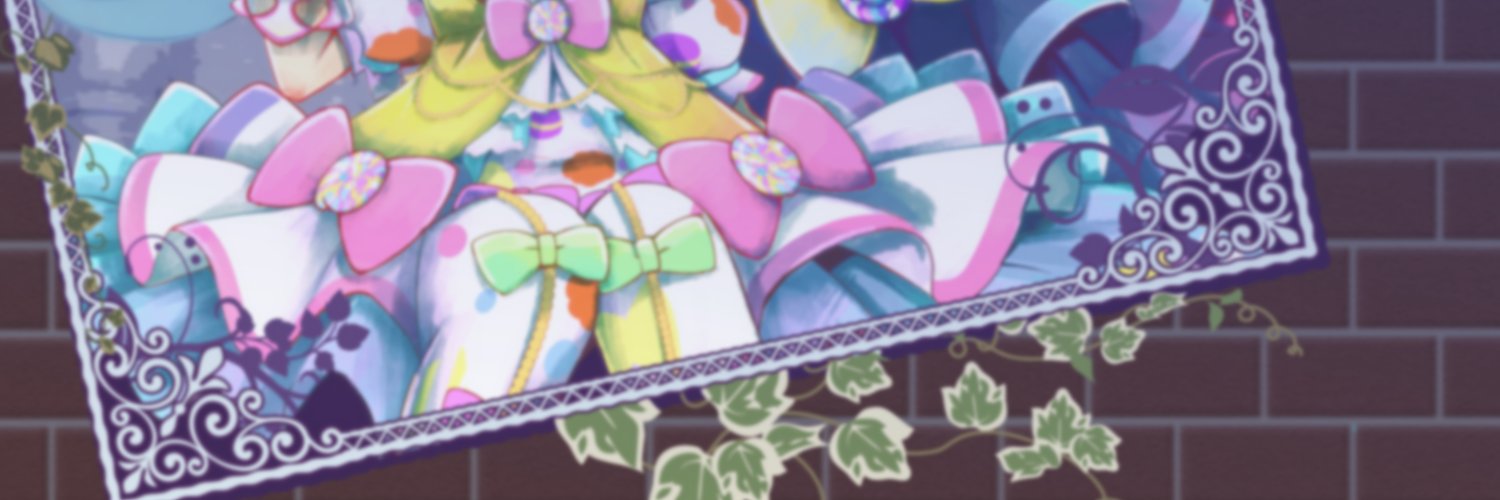 seruran's profile banner image