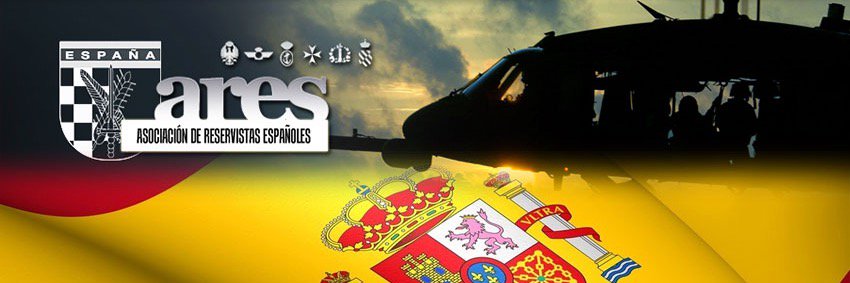 Asociación ARES de Reservistas Españoles 🇪🇸 banner