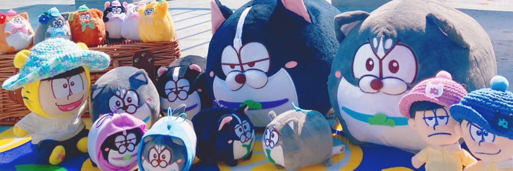 シズナ💜🐯💙 banner