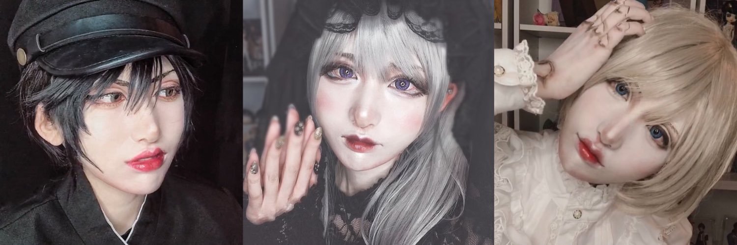 amesupirin's profile banner image