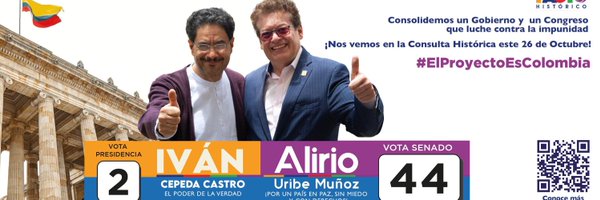 AlirioUribeMuoz Profile Banner