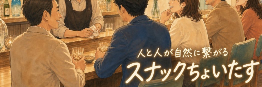 boardgame_rs's profile banner image