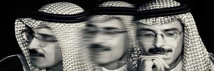 h8j's profile banner image
