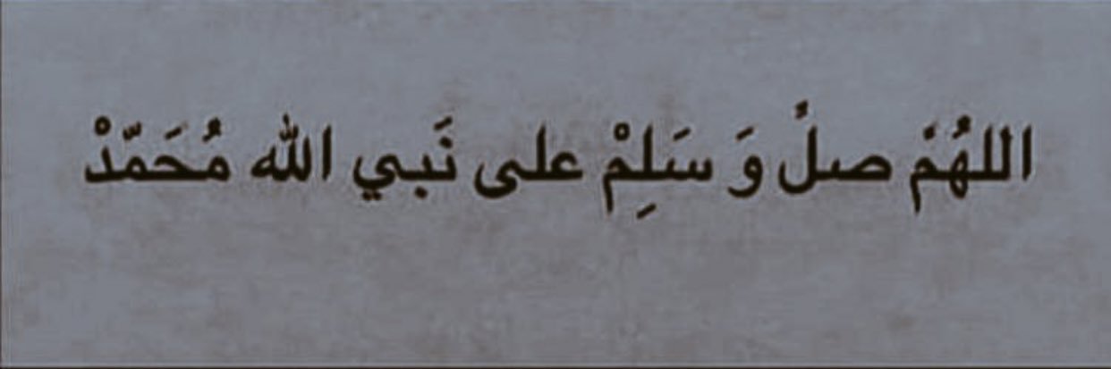alshmry1991's profile banner image