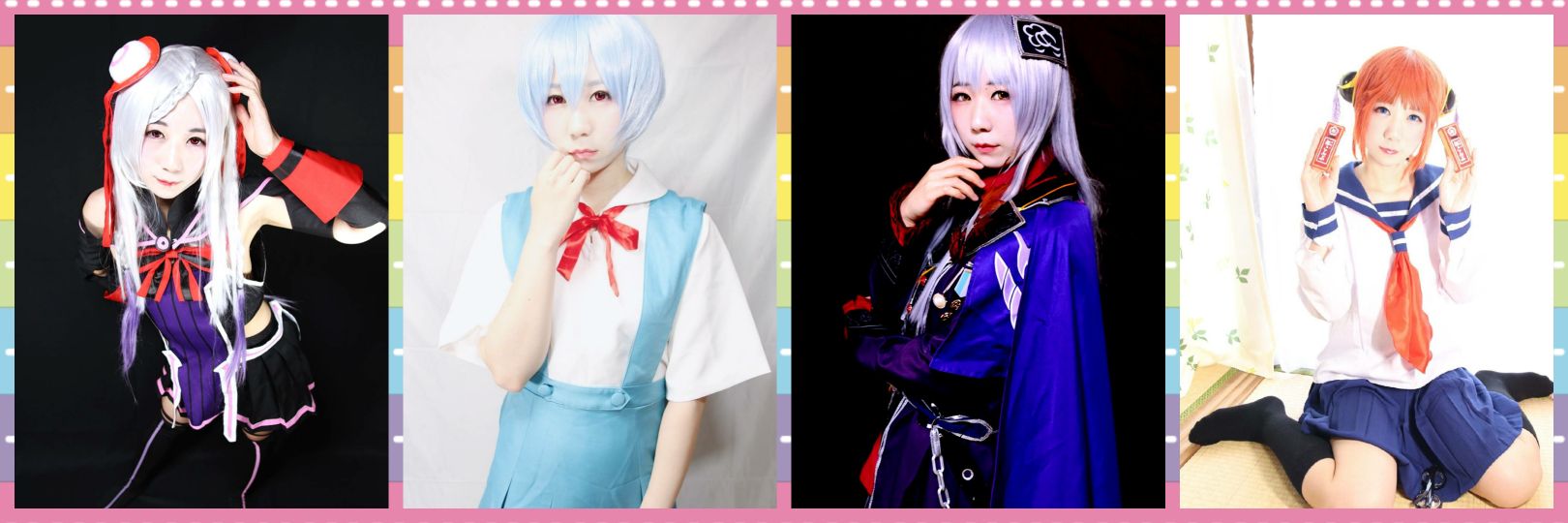 Mitsune banner
