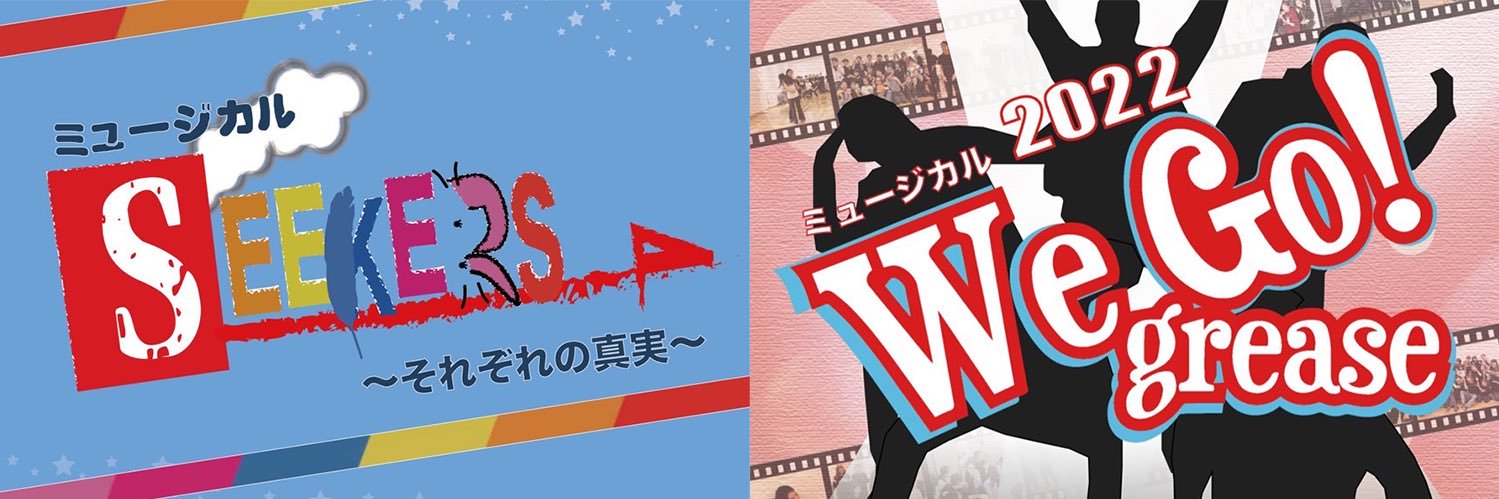 stkikakucom's profile banner image