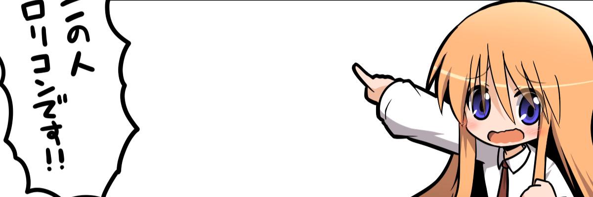 きゅうべえ@SSTR2026平日出ますぞ banner