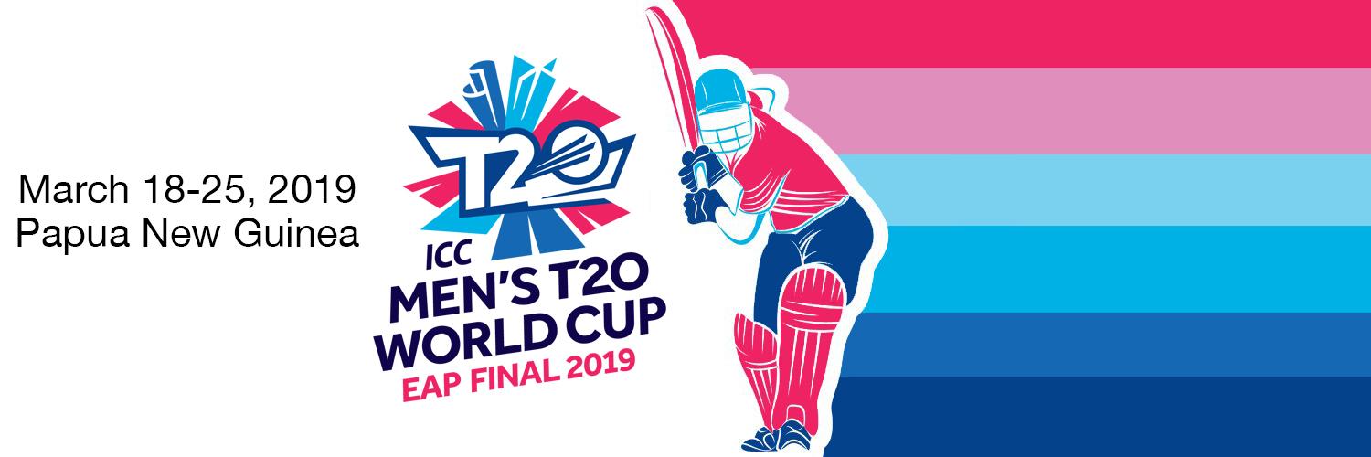 Philippines Cricket banner
