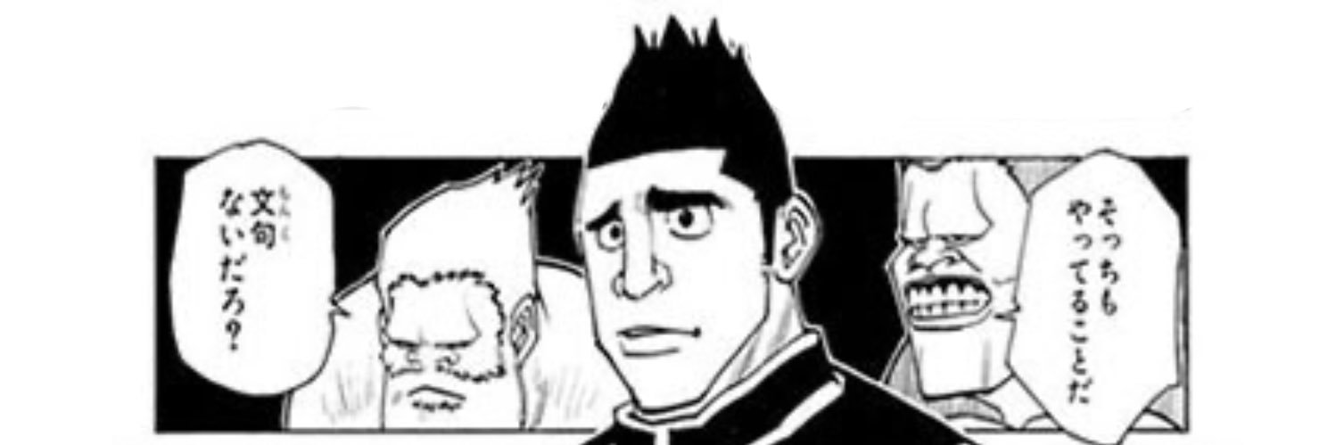 AEG1S_'s profile banner image