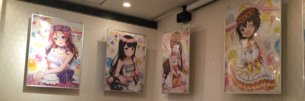 凛太朗 banner
