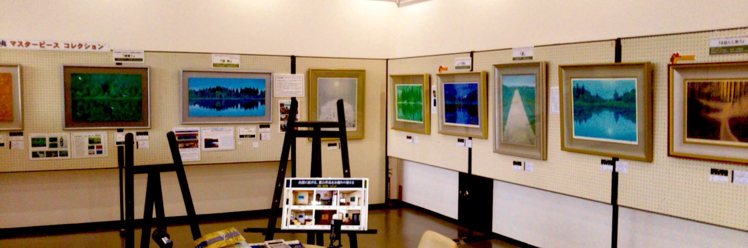gallerywao's profile banner image