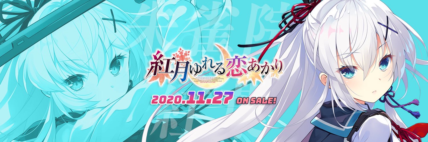 ada banner