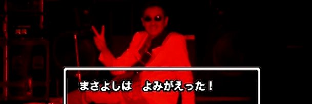 rjsweeney's profile banner image