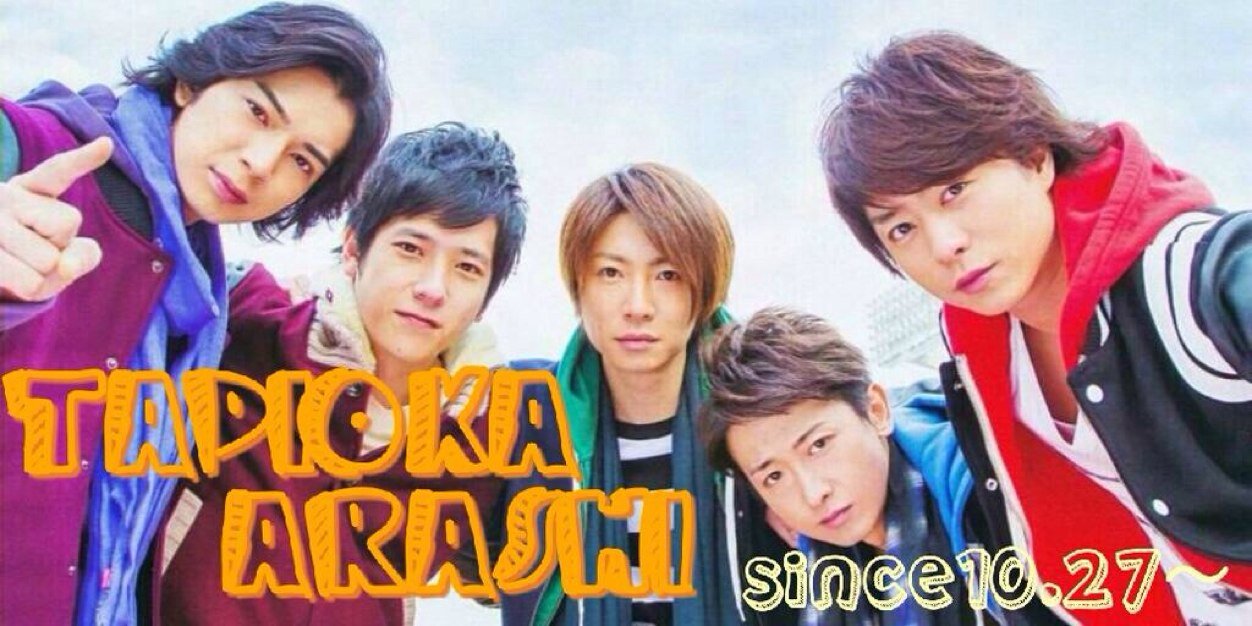 tapioka_sho_nr's profile banner image