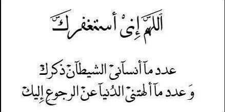 yahya_201318's profile banner image