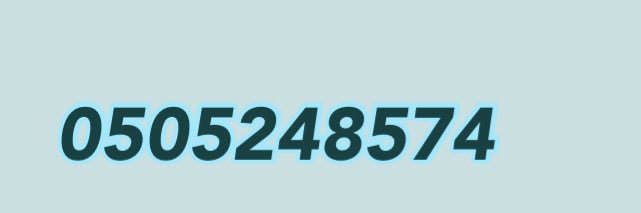 soooooo699's profile banner image