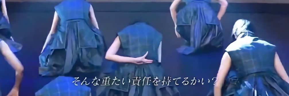 しょーちゃん♿︎🌸不自由な自由人 banner