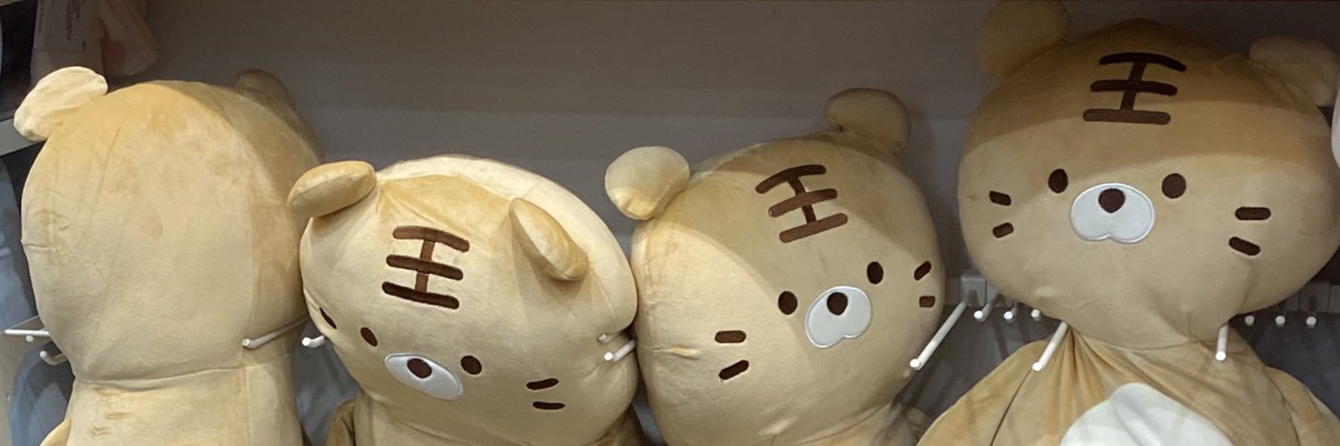 urnotanieliuu's profile banner image
