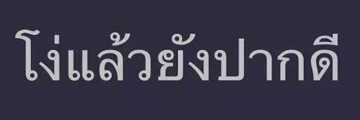 uraruby banner