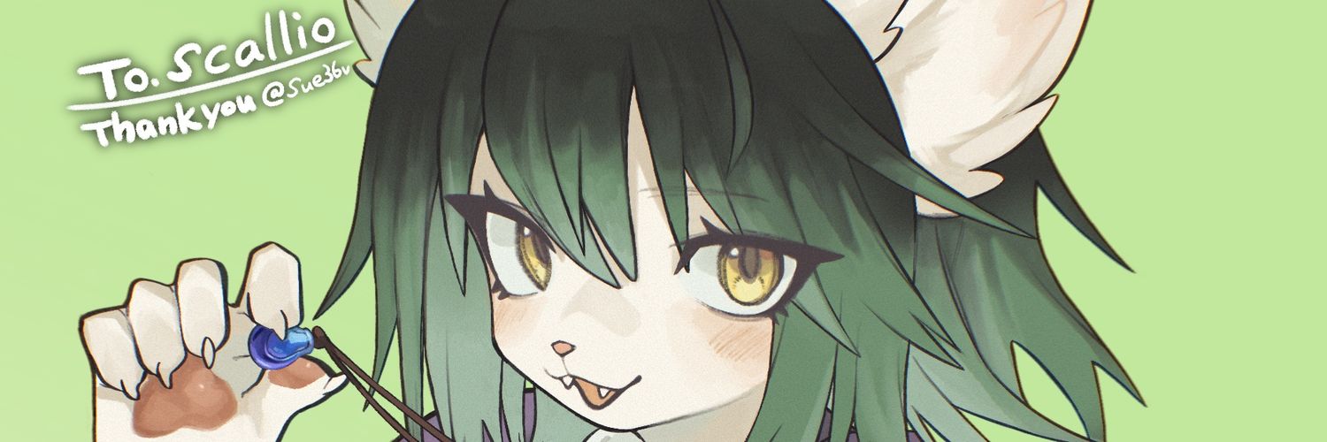 ScallioObsesion's profile banner image