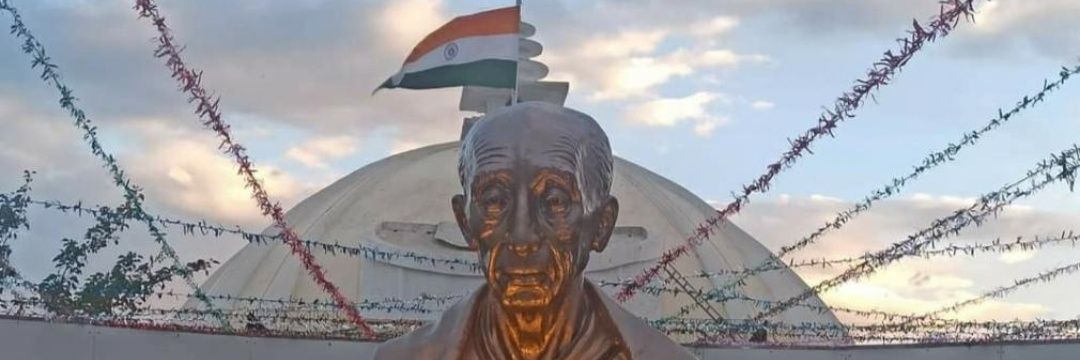 Stanzin Chosphel banner