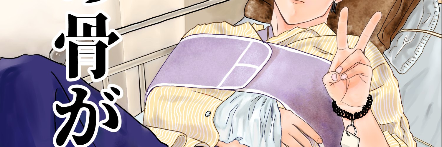 lnc_c's profile banner image