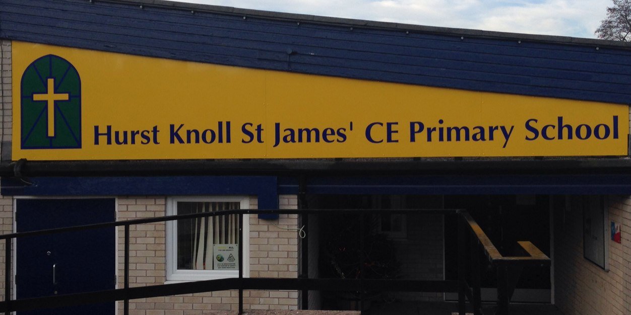 Hurst Knoll St James banner