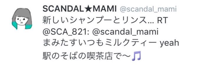 SCA_821's profile banner image