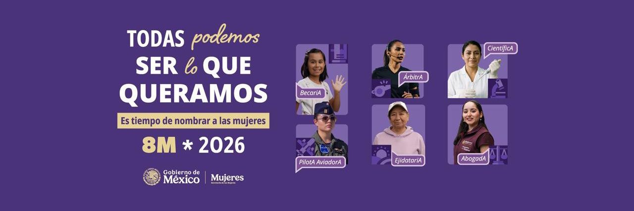 MuseodelTemploMayor banner