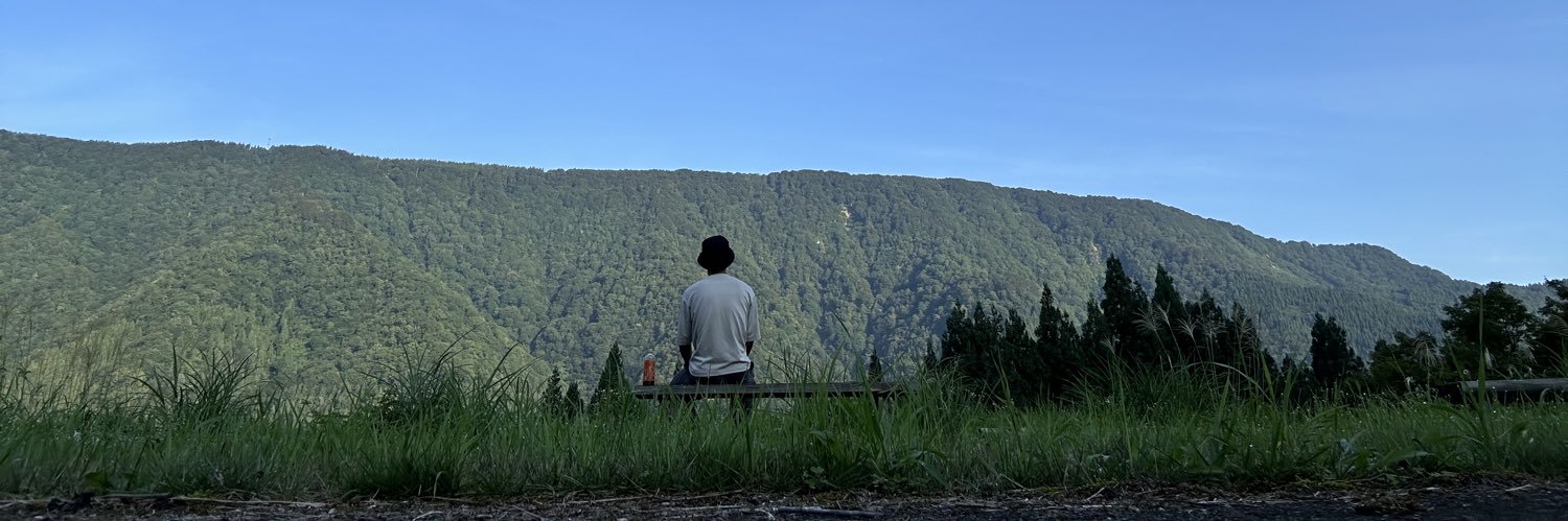 いっけん｜1ken Sawamura banner