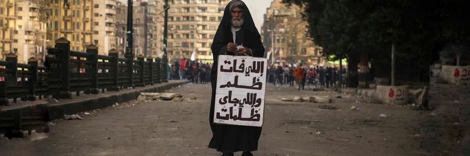 ma7md_al5aldi's profile banner image