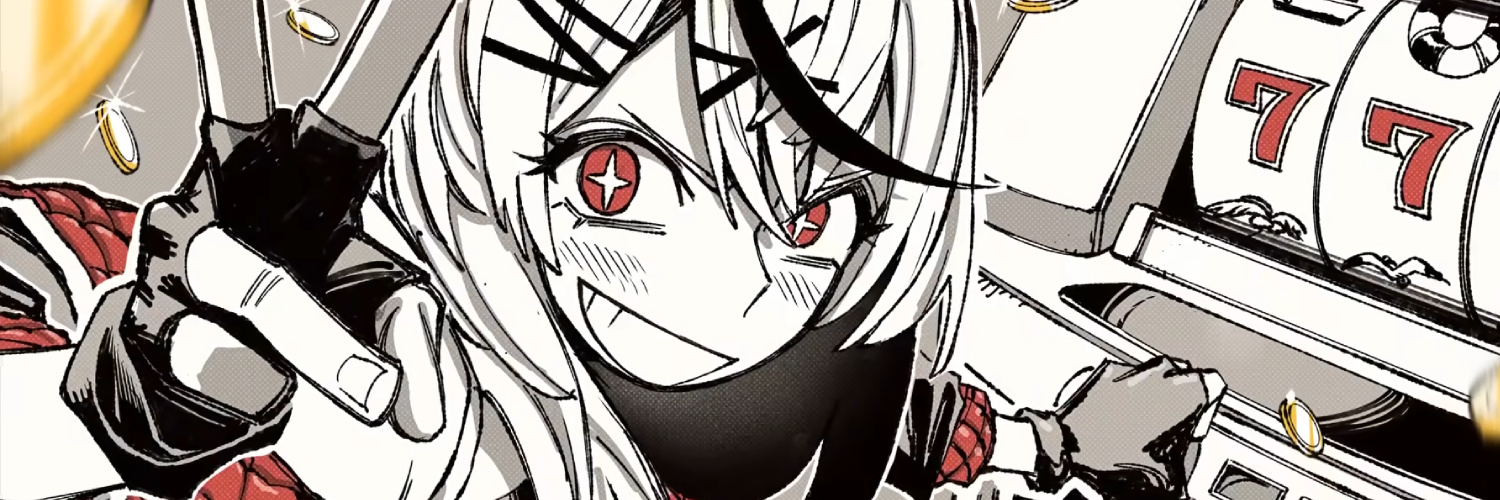 suipeess's profile banner image