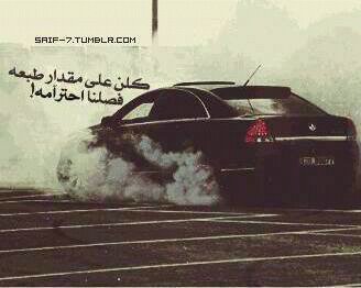 abo_LM3h's profile banner image