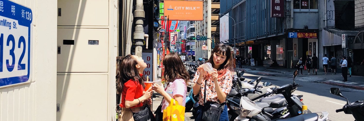 S_REINA15's profile banner image