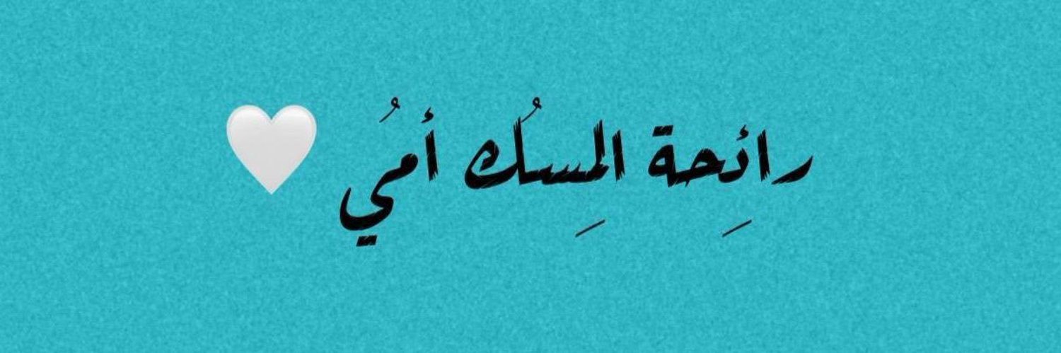 بحر banner