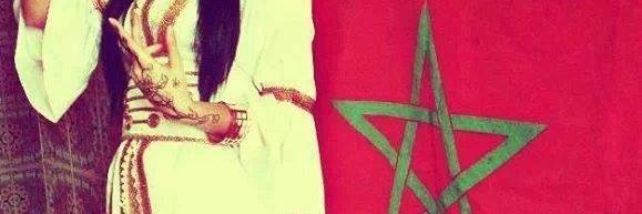 Neeesriine's profile banner image