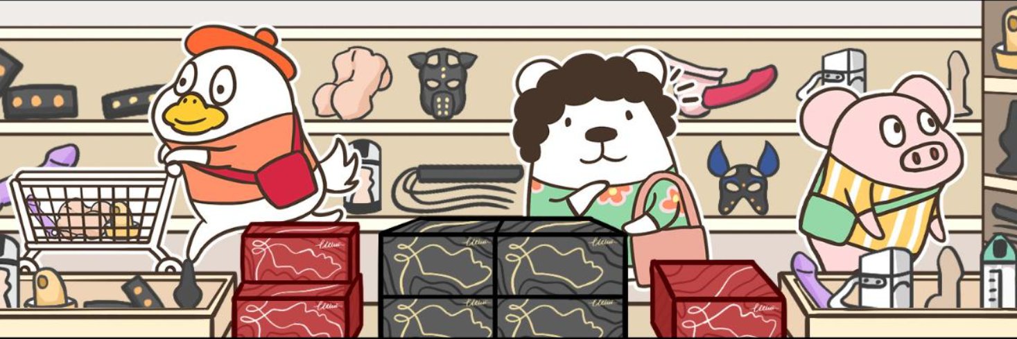 Musicsic01's profile banner image