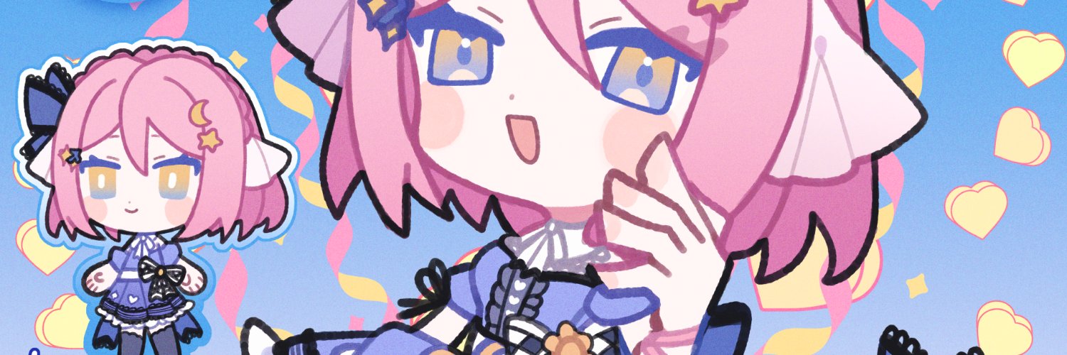 springpana banner