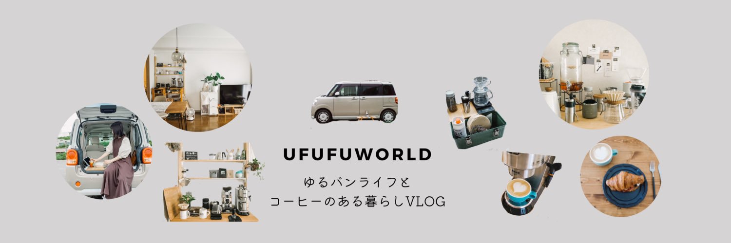 rame_03's profile banner image