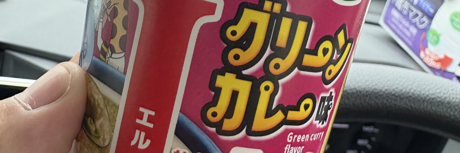 hiro_rug3's profile banner image
